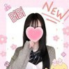 ビビ