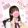 ありあ