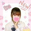 えな