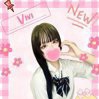 ヴィヴィ