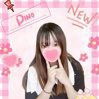 ぴの