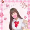 あん