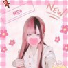 ねお