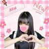 あず