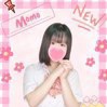 もも