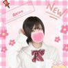 あきら