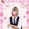 らん