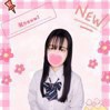かすみ