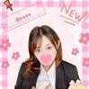 らなん