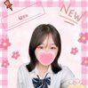 うた