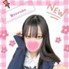 かおるこ