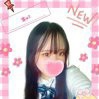すい