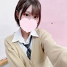 える