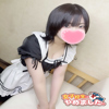 難波女子高生やめました！！
