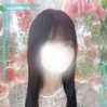 はな
