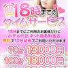 蒼いうさぎ