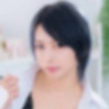 いと