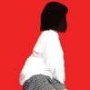 まき
