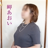 岬あおい