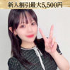 ちづる