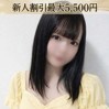 のん