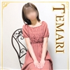 てまり