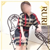 るり