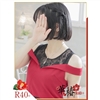 いろは