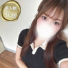 ねね