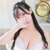 ゆめ