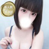 しえる