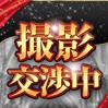 アリス