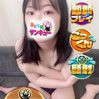 なえあ