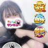こみね