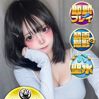 てぃあら