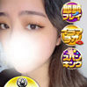 ろびん