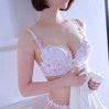 彩陽(あさひ)