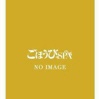 かるあ