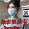 ジェニファー先生