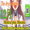 medical play 魅惑