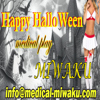 medical play 魅惑