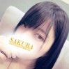 いずみ