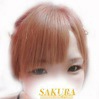 りお