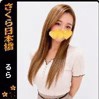 るら