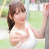 せな