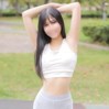 せな