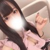 ウト