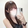ネイロ