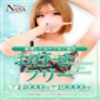 club NANA 大阪