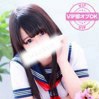 しずく